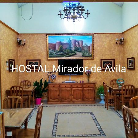 Hostal Mirador De Avila Exterior photo